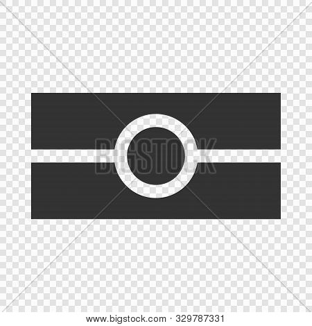 Biometric Passport Symbol. E-passport Icon Isolated . Template For Your Design