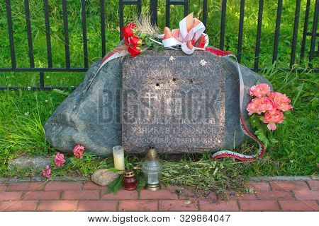 Solovetsky Islands, Russia - August 10, 2019: Memorial Stone To Polish Prisoners On Solovki From Com