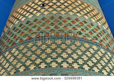 Kalta Minor Minaret And The Historic Architecture Of Itchan Kala, Walled Inner Town Of The City Of K