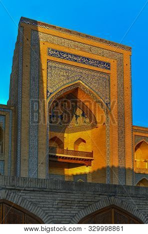 Mohammed Amin Madrassah - Khiva, Uzbekistan