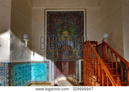 Siddikiyon Mosque - Bukhara, Uzbekistan