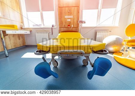 Maternity Hospital Modern Ward. Empty New Stylish Ward For Childbirth.