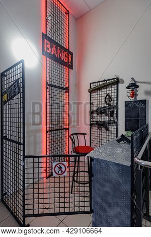 Dnepr, Ukraine- September 06, 2020: Interior Of Modern Laser Tag Room In Amusement Park. Russian Tex