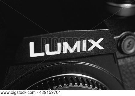 Chernihiv, Ukraine. June 21, 2021. Fragment Of A Panasonic Lumix Camera, Close-up. Lumix Logo On The
