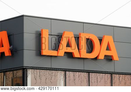 Gomel, Belarus - April 8, 2019: Logotype Lada At Wall Of Store In Car Showroom. The Lada Is A Brand 
