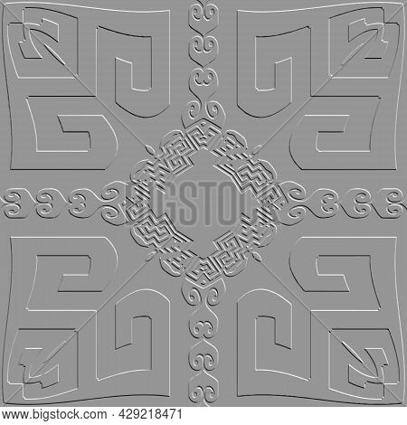 Embossed 3d Vector Seamless Pattern. Greek Emboss Background. Geometric Textured Repeat Backdrop. Su