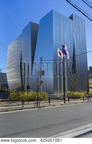 Tokyo, Japan - January 5,2020 : The Sumida Hokusai Museum With Blue Sky In Tokyo, Japan On January 5