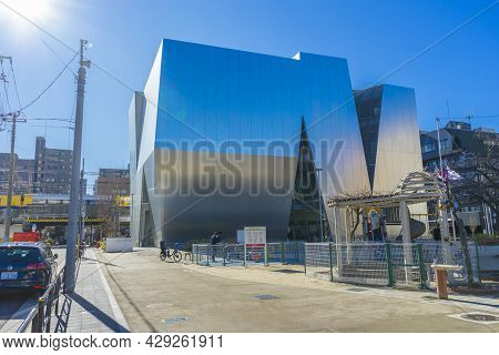 Tokyo, Japan - January 5,2020 : The Sumida Hokusai Museum With Blue Sky In Tokyo, Japan On January 5