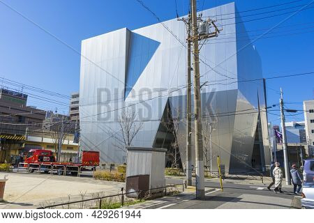 Tokyo, Japan - January 5,2020 : The Sumida Hokusai Museum With Blue Sky In Tokyo, Japan On January 5