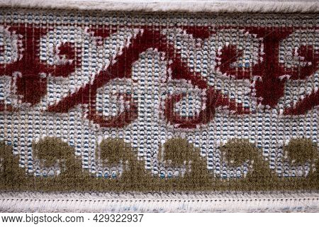 The Kazakh National Pattern Embroidered On Fabric