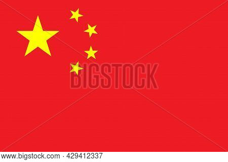 Flag Of China, Five-starred Red Flag, National Flag Of The People's Republic Of China