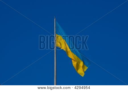 Ukraina flagga