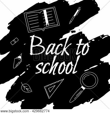 Vector Back To School Sale Banner, Poster Background. Hand Drawn Sketch Letters And Doodles Of Multi