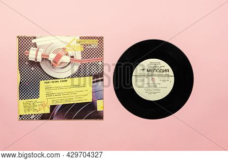 7-inch Vinyl Record Soviet Pops. Collection Of Songs By The Famous Soviet Singer Igor Sklyar. Record