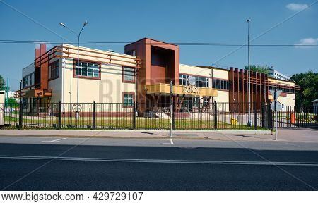 The Modern Building Of The Olympic Reserve Sports School No. 27 Sokol, Moskomsport: Moscow, Russia -