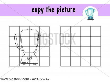 Children S Mini-game On Paper, Repeat The Drawing Of The Smoothie Blender. Copy The Mixer Picture Us