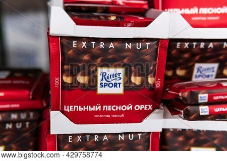 Tyumen, Russia-june 08, 2021: Ritter Sport Chocolate With Hazelnuts On The Shelves Of The Hypermarke