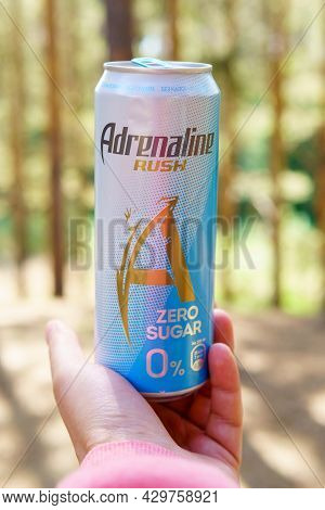 Tyumen, Russia-may 25, 2021: Adrenaline Rush Energy Drink Zero Sugar. Vertical Photo