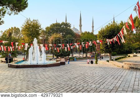 Istanbul, Turkey - September 11, 2017: This Is The Memorial Mehmet Akif Ersoy Park With Fountains In