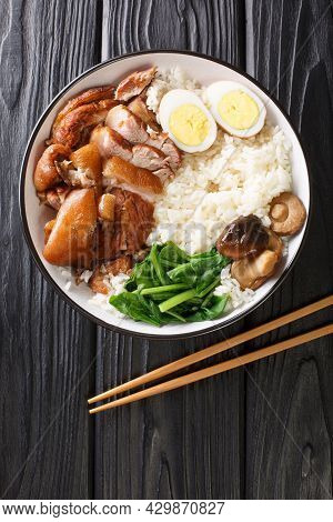 Chinese Thai Food Khao Kha Moo Jasmine Rice With Stewed Pork Leg Boiled Eggs, Mushrooms Closeup In T