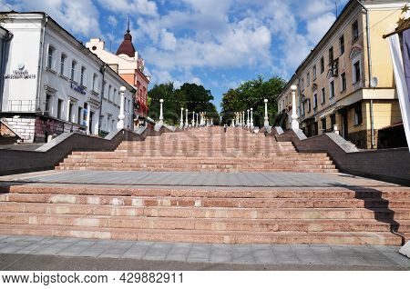 Big Staircase In Bryansk. View Of The Big Staircase In The City Center. July 30, 2021, Bryansk, Russ