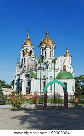 Temple In Honour  Venerable Sergius Of Radonezh