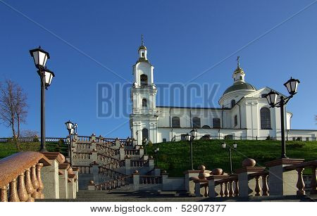 Holy Assumption Cathedral, Vitebsk, Belarus