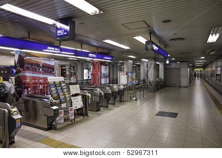 Kyoto - Keihan Railway