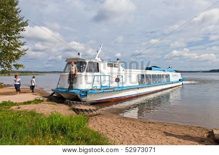 Valday, Russia - August 19: Cruise Passenger Catamaran At The Moored On Valdayskoe Lake On August 19