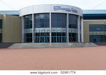 Sport Hall Building