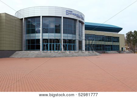 Sport Hall Building