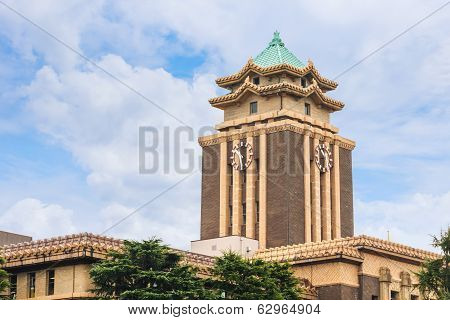 Nagoya City Hall