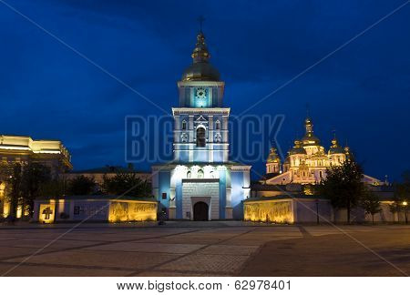 Kiev, Mihaylovskiy Monastery At Night