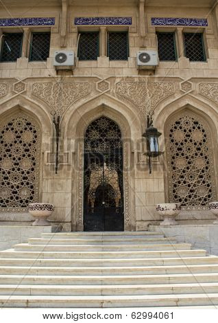 Islamic architecture in mosque Um Al-tobool
