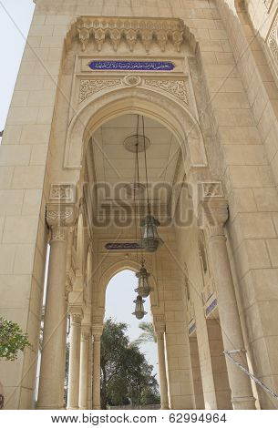 Islamic architecture in mosque Um Al-tobool