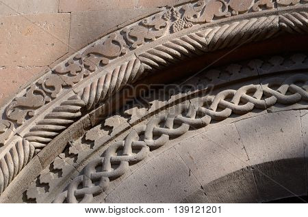 Floral ornamental arch border of armenian temple, ancient christian art,unesco heritage, Ejmiadzin monastery