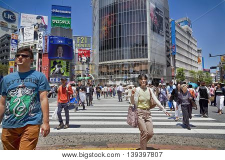 TOKYO, JAPAN - May 18, 2016: Shibuya, It's the shopping district which surrounds Shibuya railway station. This area is known as one of the fashion centers and major nightlife of Japan on May 18, 2016.
