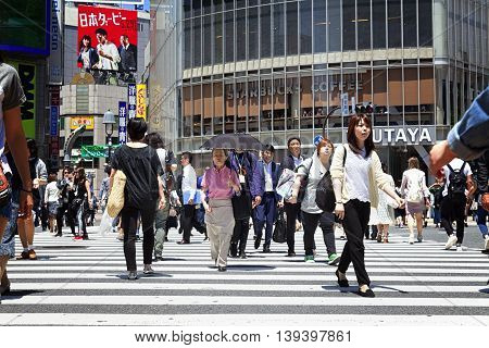 TOKYO, JAPAN - May 18, 2016: Shibuya, It's the shopping district which surrounds Shibuya railway station. This area is known as one of the fashion centers and major nightlife of Japan on May 18, 2016.