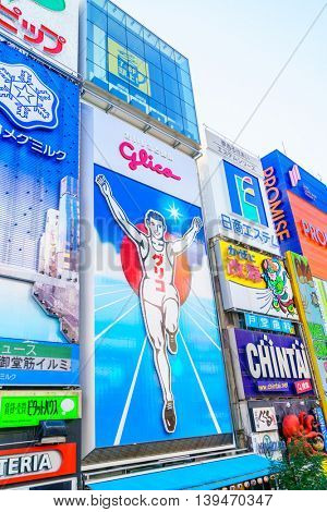 Osaka, Japan - November 30, 2015: Glico billboard is an icon of Dotonbori,  Dotonbori is one of Osaka's primary tourist destinations.