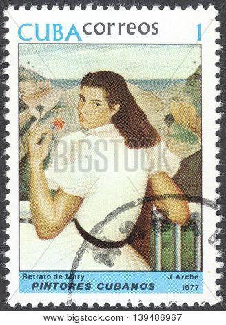 MOSCOW RUSSIA - CIRCA FEBRUARY 2016: a post stamp printed in CUBA shows painting 