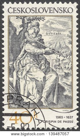MOSCOW RUSSIA - CIRCA FEBRUARY 2016: a post stamp printed in CZECHOSLOVAKIA shows painting 