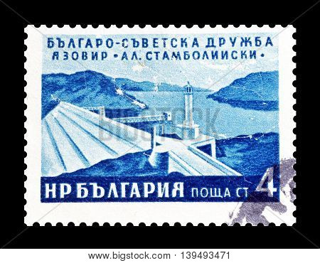 BULGARIA - CIRCA 1955 : Cancelled postage stamp printed by Bulgaria, that shows Aleksandr Stamboliski dam.