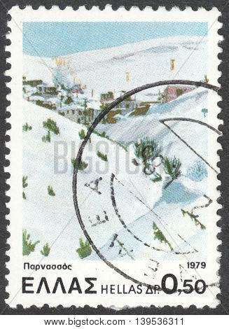 MOSCOW RUSSIA - CIRCA JANUARY 2016: a post stamp printed in GREECE shows a view on Mount Parnassus ski centre the series "Landscapes" circa 1979