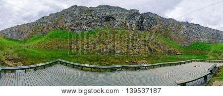The Asbyrgi Canyon