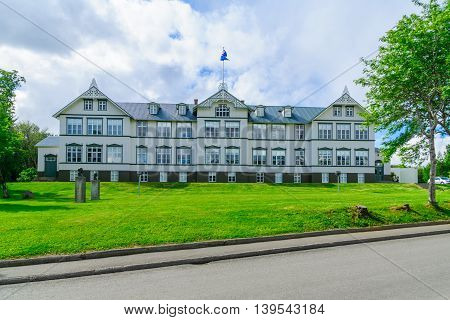 Akureyri Junior College