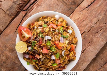 Chana chor garam , indian roadside spicy chat or snack food