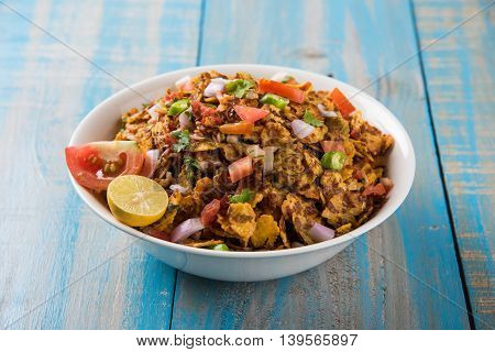 Chana chor garam , indian roadside spicy chat or snack food