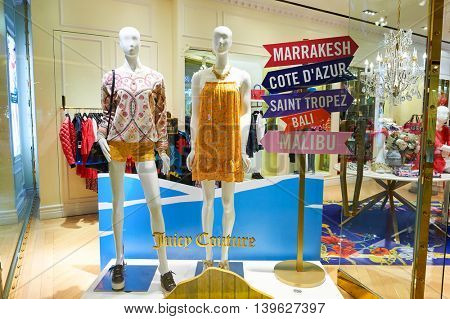 MACAO, CHINA - FEBRUARY 16, 2016: inside of Shoppes at Sands Cotai Centra. Shoppes at Sands Cotai Central is a large shopping mall in Macao