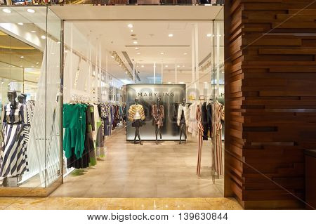 MACAO, CHINA - FEBRUARY 16, 2016: inside of Shoppes at Sands Cotai Centra. Shoppes at Sands Cotai Central is a large shopping mall in Macao