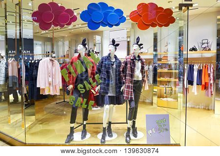 MACAO, CHINA - FEBRUARY 16, 2016: inside of Shoppes at Sands Cotai Centra. Shoppes at Sands Cotai Central is a large shopping mall in Macao